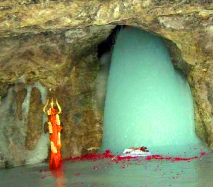 img/AMARNATH.jpg