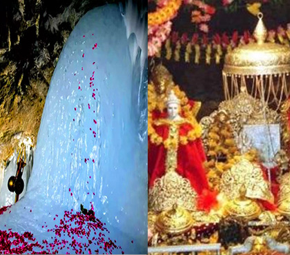 img/Vaishno-Devi-Amarnath-Yatra.jpg