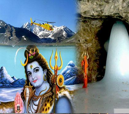 img/amarnath-yatra-a.jpg