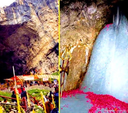 img/amarnathyatra.jpg